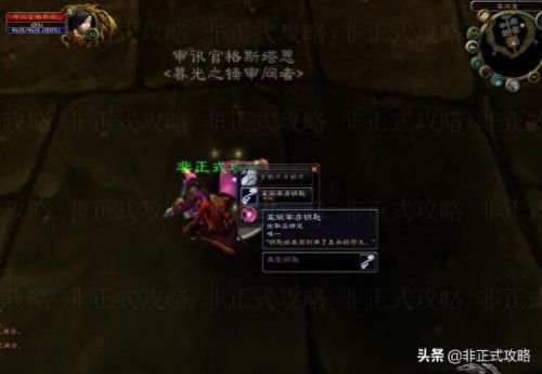 解救公主攻略(河马哥解救公主大结局)插图1