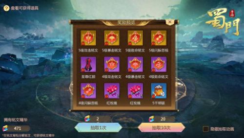 无限99999钻999999金币游戏(免费无限充值游戏)