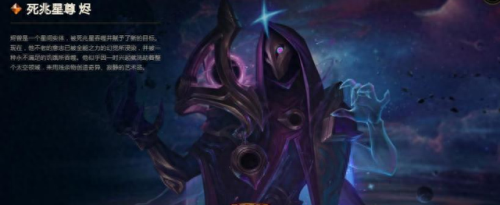 v字仇杀者布兰德(布兰德艾米利亚)插图19