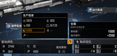 采矿攻略(练采矿最快方法)插图3 采矿攻略(练采矿最快方法)插图3