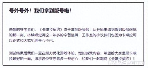 梦幻西游网易登陆ip查询(梦幻西游查询登录账号)