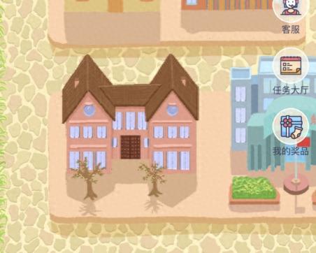 幸福小镇安卓攻略(手游幸福小镇攻略)插图13