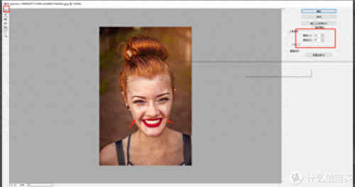 photoshop自学教程(ps口诀表顺口溜)插图29 photoshop自学教程(ps口诀表顺口溜)插图29
