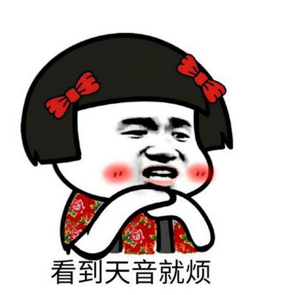 诛仙3天华回蓝技能(诛仙3天华新手技能加点)插图4 诛仙3天华回蓝技能(诛仙3天华新手技能加点)插图4