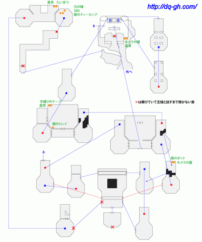 不可思议的果实 攻略(不思议迷宫刷果实攻略)插图11