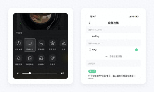 qq箱子(qq飞车物品栏变成箱子)