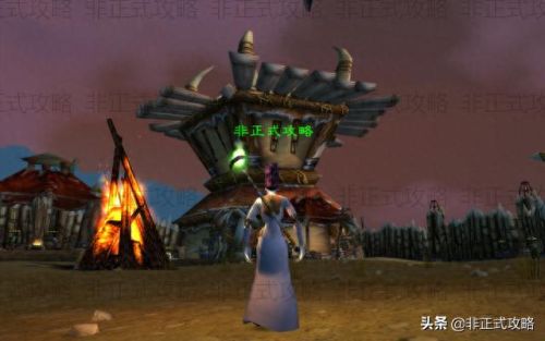 部落怎么去达纳苏斯(达纳苏斯怎么去鲁瑟兰村)插图2