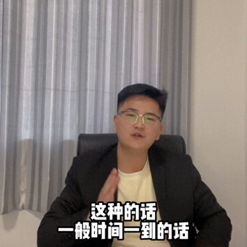 地瓜游戏中心(地瓜躲猫猫)插图