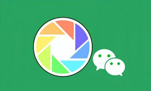 微信状态背景图怎么设置(微信主题皮肤)插图 微信状态背景图怎么设置(微信主题皮肤)插图