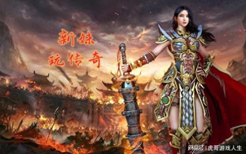 1.80金币复古(怀旧版复古金币)