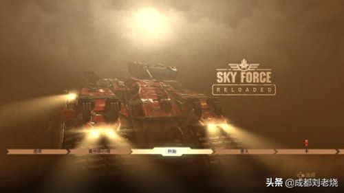 暗黑血统2 手柄(暗黑血统2手柄按键说明)插图3