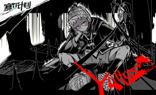 赛尔号兑换码(兑换码12个礼包最新)插图1