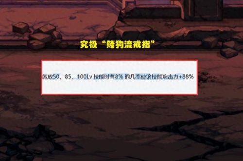 大枪觉醒(大枪一次觉醒)