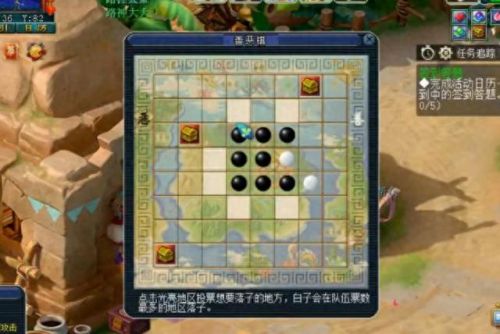 梦幻西游常用知识(梦幻西游各种知识)