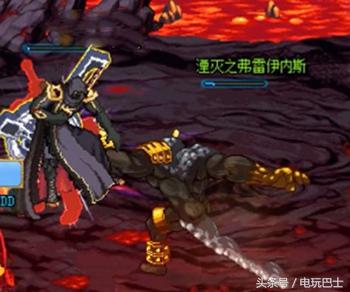 dnf永恒殿堂剑魂攻略(dnf 100级版本平民剑魂)插图 dnf永恒殿堂剑魂攻略(dnf 100级版本平民剑魂)插图