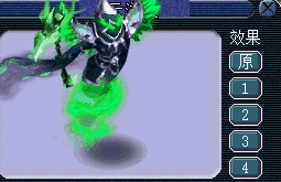 梦幻西游变异玄珠灵仙(玄珠灵仙为啥值钱)插图11