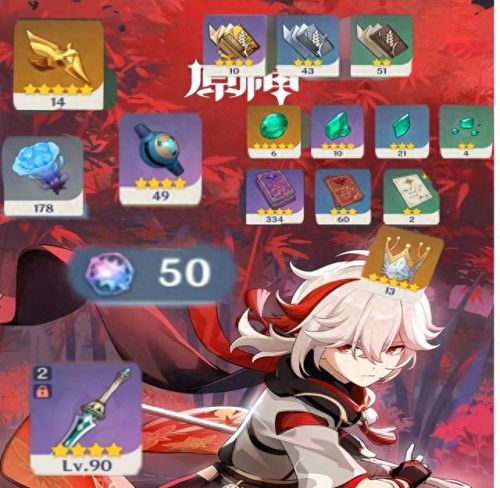 原神止水之潘任务(原神止水之潘任务流程介绍)插图