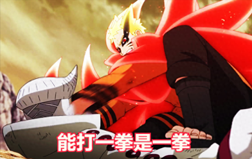 传送门217攻略(传送门219关攻略)插图5