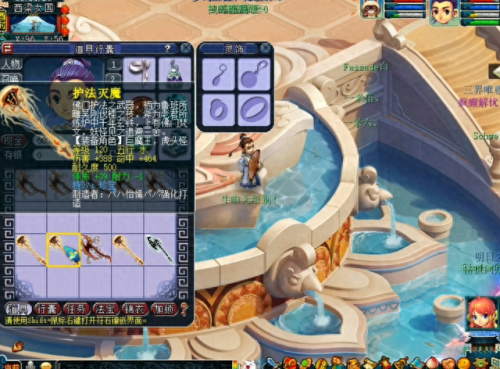 120正枪技能书叫什么用(正枪技能怎么点)插图10 120正枪技能书叫什么用(正枪技能怎么点)插图10