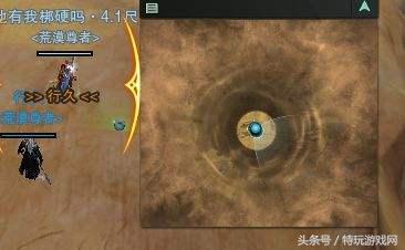 剑网3重制版气纯攻略(剑网三气纯怎么连招)插图