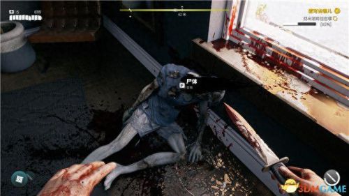 死亡岛迷失任务攻略(死亡岛没有任务路线)插图89