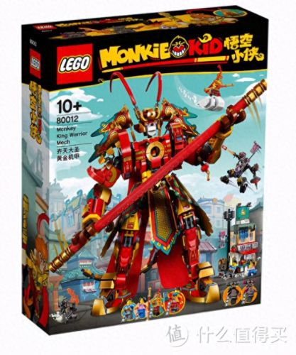 能量旋转忍者无敌版(3d游戏排行榜前十名)插图29 能量旋转忍者无敌版(3d游戏排行榜前十名)插图29