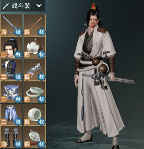 楚留香分解特技装备(楚留香装备特技怎么拿下来)插图 楚留香分解特技装备(楚留香装备特技怎么拿下来)插图