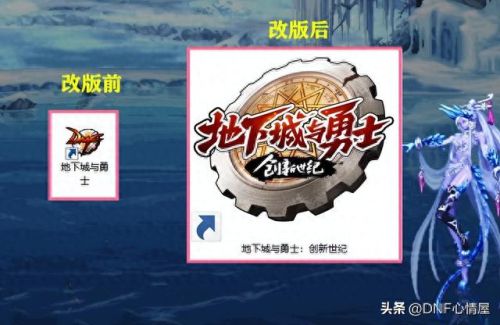 DNF第一狱血魔神装备(狱血魔神70版本加点)插图 DNF第一狱血魔神装备(狱血魔神70版本加点)插图