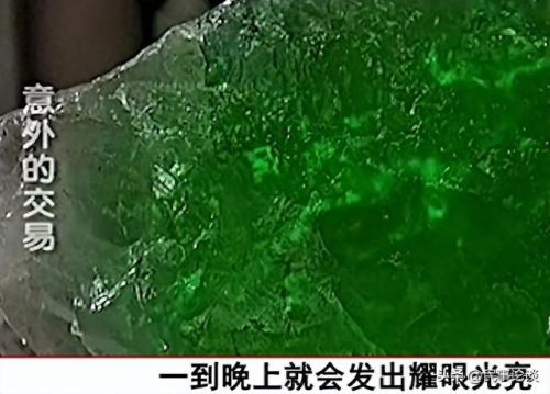 萤石块(萤石的危害)插图