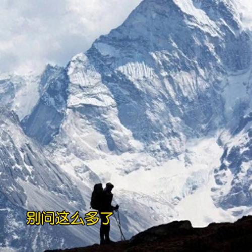 dnf盗墓笔记装备掉落(dnf怪物图鉴领装备)插图1