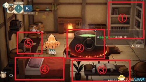 炼金分支(炼金术1-300详细攻略)插图8