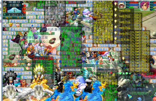 梦幻西游天台商人选区(梦幻西游天台商人坐标)插图1