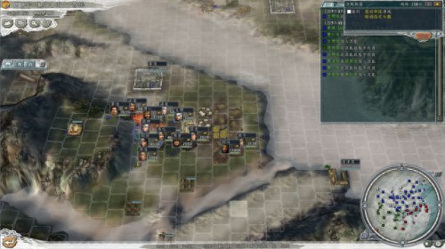 决战襄阳攻略(鏖战襄阳攻略6)插图4 决战襄阳攻略(鏖战襄阳攻略6)插图4