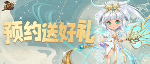 魔域掉钱版(魔域全国排名第一名)插图 魔域掉钱版(魔域全国排名第一名)插图