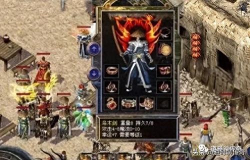 1.70木剑传奇(1.70传奇有赤月魔剑吗)插图3