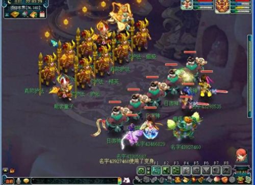 梦幻西游口袋宠物升级(梦幻西游宠物升级100级)插图2