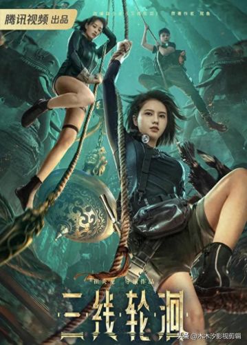 逆战票房(逆战全球票房)插图2