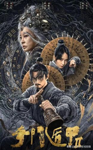 逆战票房(逆战全球票房)插图