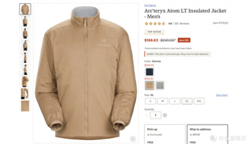 大航海时代4攻略 礼物(大航海时代4攻略金币玩法)插图 大航海时代4攻略 礼物(大航海时代4攻略金币玩法)插图