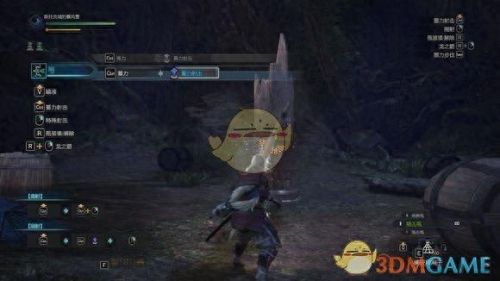 怪物猎人世界什么武器会心最高(1-60猎人武器推荐)插图4 怪物猎人世界什么武器会心最高(1-60猎人武器推荐)插图4