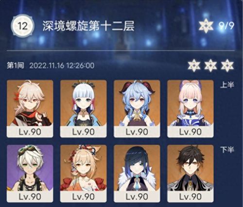 弓箭手主输出技能搭配(弓箭手天赋加点图片)