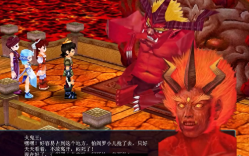 仙剑奇侠传三剧情介绍(仙剑奇侠传整体剧情)插图15 仙剑奇侠传三剧情介绍(仙剑奇侠传整体剧情)插图15