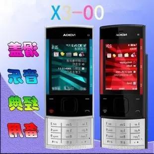 明珠轩辕怎么获得装备(明珠轩辕在哪兑换)插图