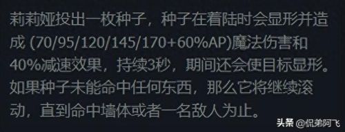 英雄联盟无限火力(无限火力2023开放时间)