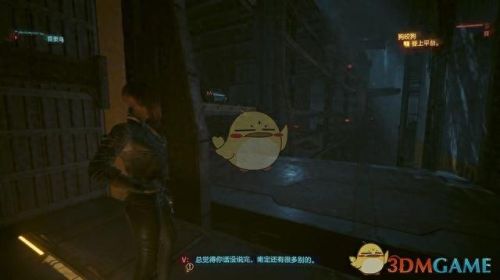 赛博朋克2077攻略(2077攻略)插图15 赛博朋克2077攻略(2077攻略)插图15