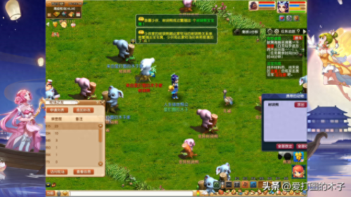 梦幻西游官职任务值得(梦幻西游新版官职任务)插图5 梦幻西游官职任务值得(梦幻西游新版官职任务)插图5