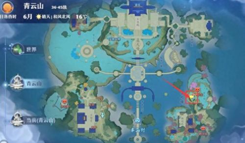 梦幻新诛仙探灵攻略(梦幻新诛仙探灵位置)插图24 梦幻新诛仙探灵攻略(梦幻新诛仙探灵位置)插图24