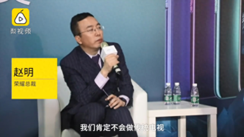 盘古电视(盘古传说电视剧45)插图7 盘古电视(盘古传说电视剧45)插图7