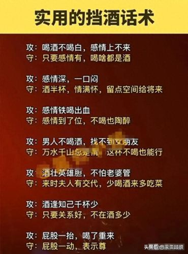 收藏夹的位置(头条我的收藏位置)插图13