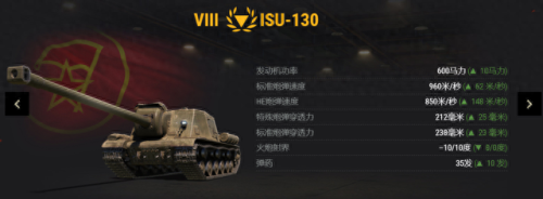 t92lt学什么技能(t92lt轻型坦克怎么玩)插图3 t92lt学什么技能(t92lt轻型坦克怎么玩)插图3